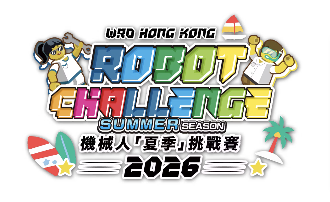 一張含有 文字, 平面設計, 圖形, 字型 的圖片  AI 產生的內容可能不正確。