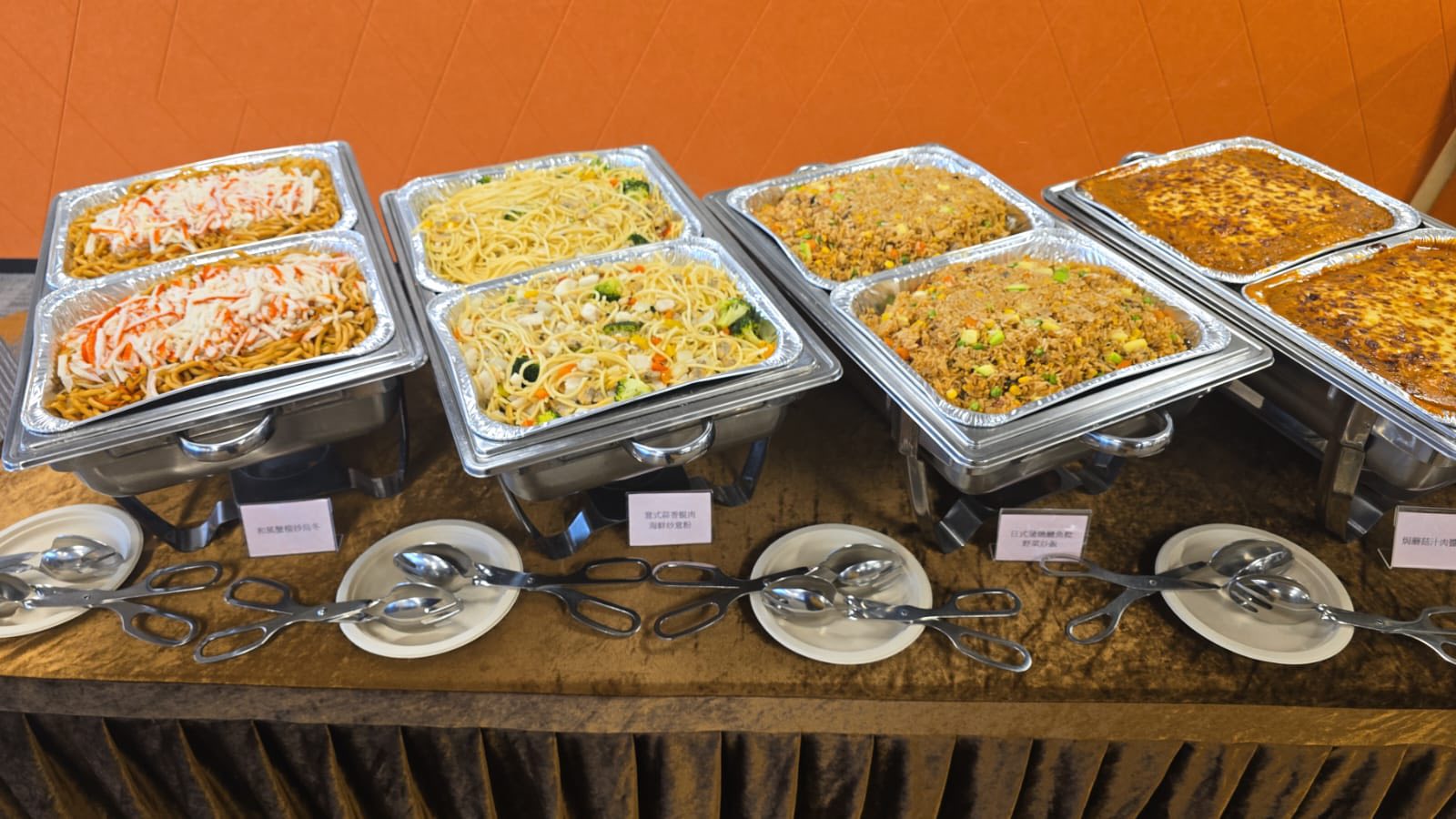 可能是炒麵、印度香料飯和意大利粉的圖像