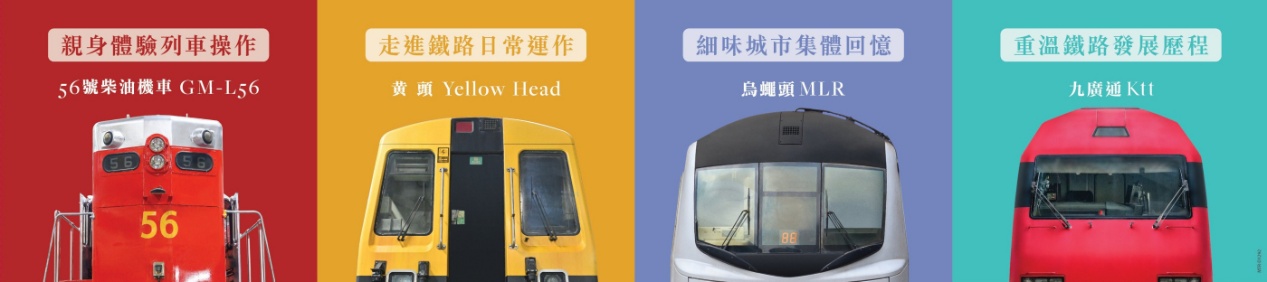 一張含有 文字, 運輸方式, 公車, 紅色 的圖片 AI 產生的內容可能不正確。