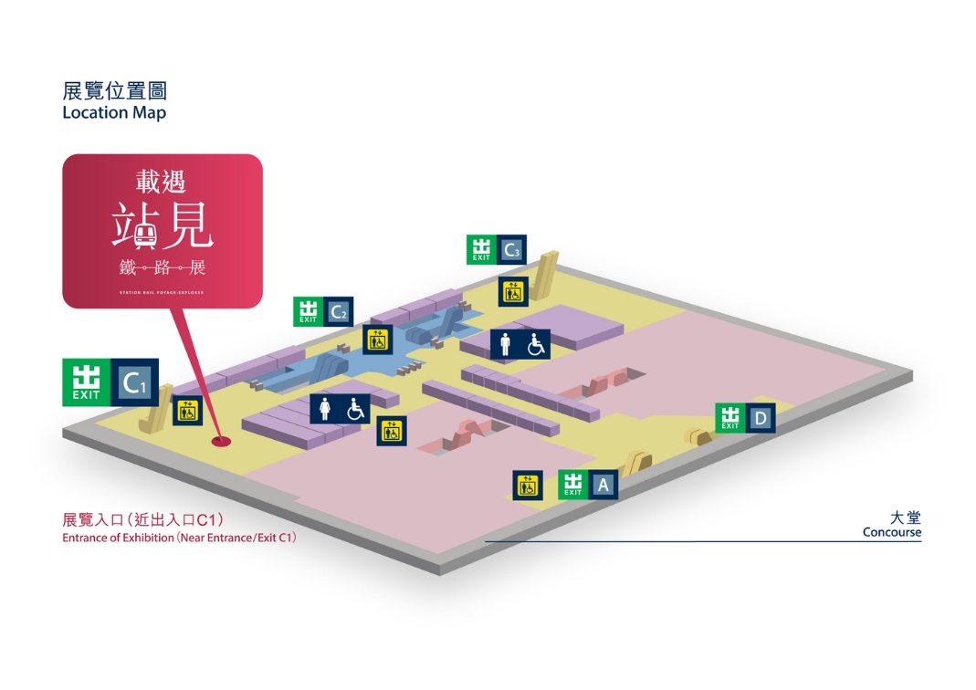一張含有 文字, 螢幕擷取畫面, 設計 的圖片 AI 產生的內容可能不正確。