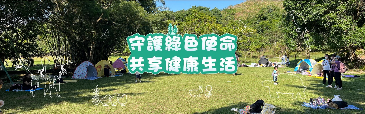 🪵【上水親子好去處】假日農場!手作遊樂設施 x 炭火燒雞,回歸原始玩樂體驗!🛷🐐✨