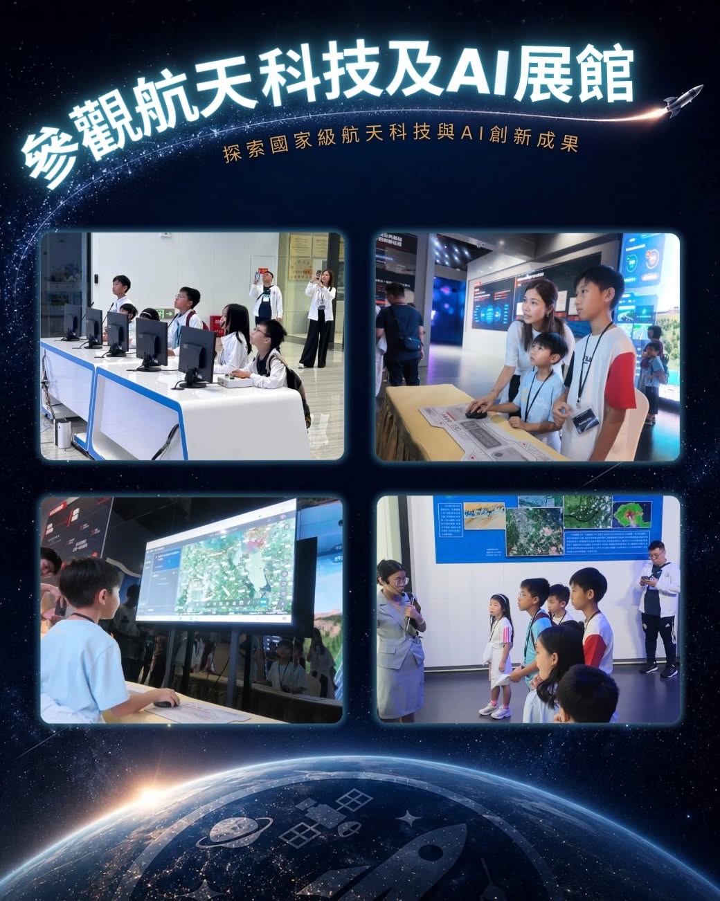 可能是文字的圖像