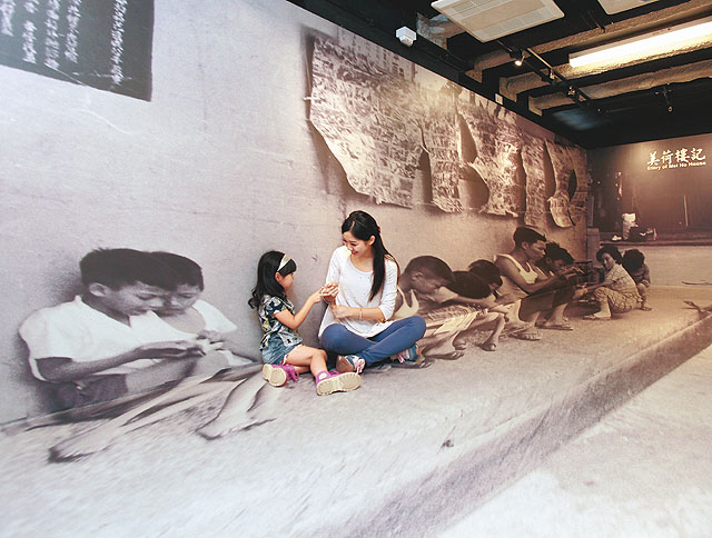 201401 mei ho house photo
