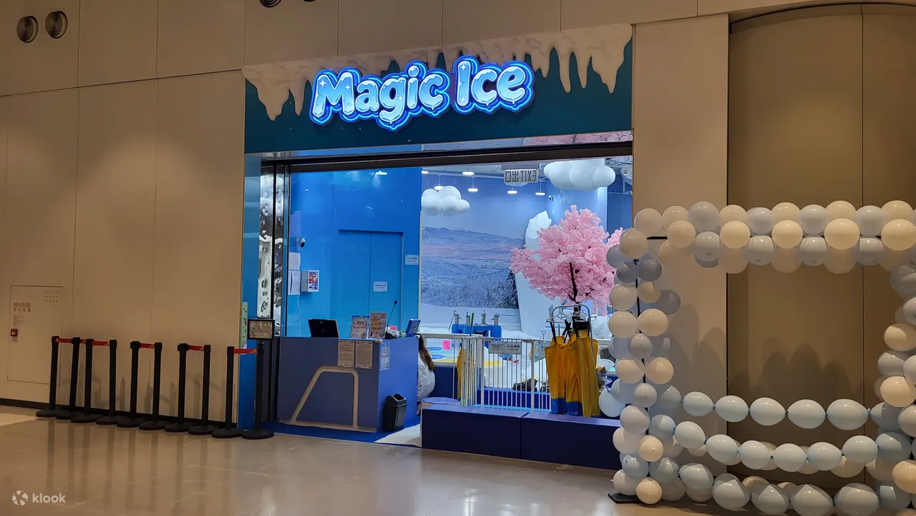 【荃灣親子好去處】Magic Ice 冰魔法室內玩雪樂園!常溫真雪體驗 x 堆雪人打雪仗,全家消暑放電新地標!
