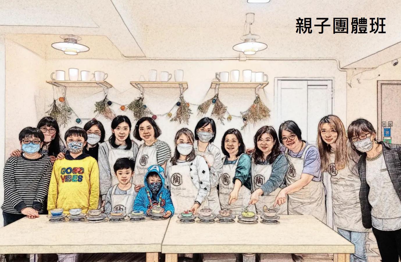 group photo