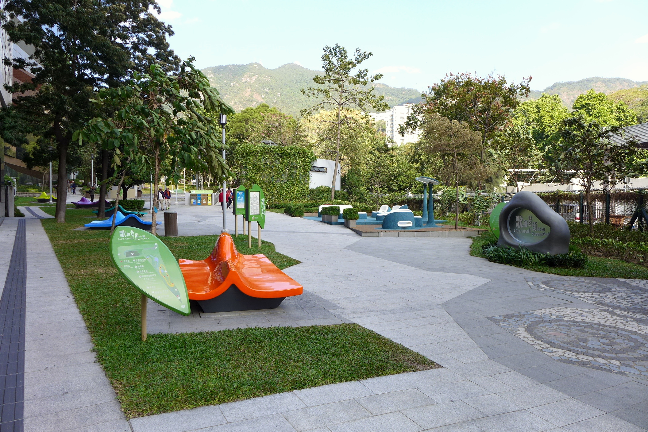 Cornwall_Street_Park_2014