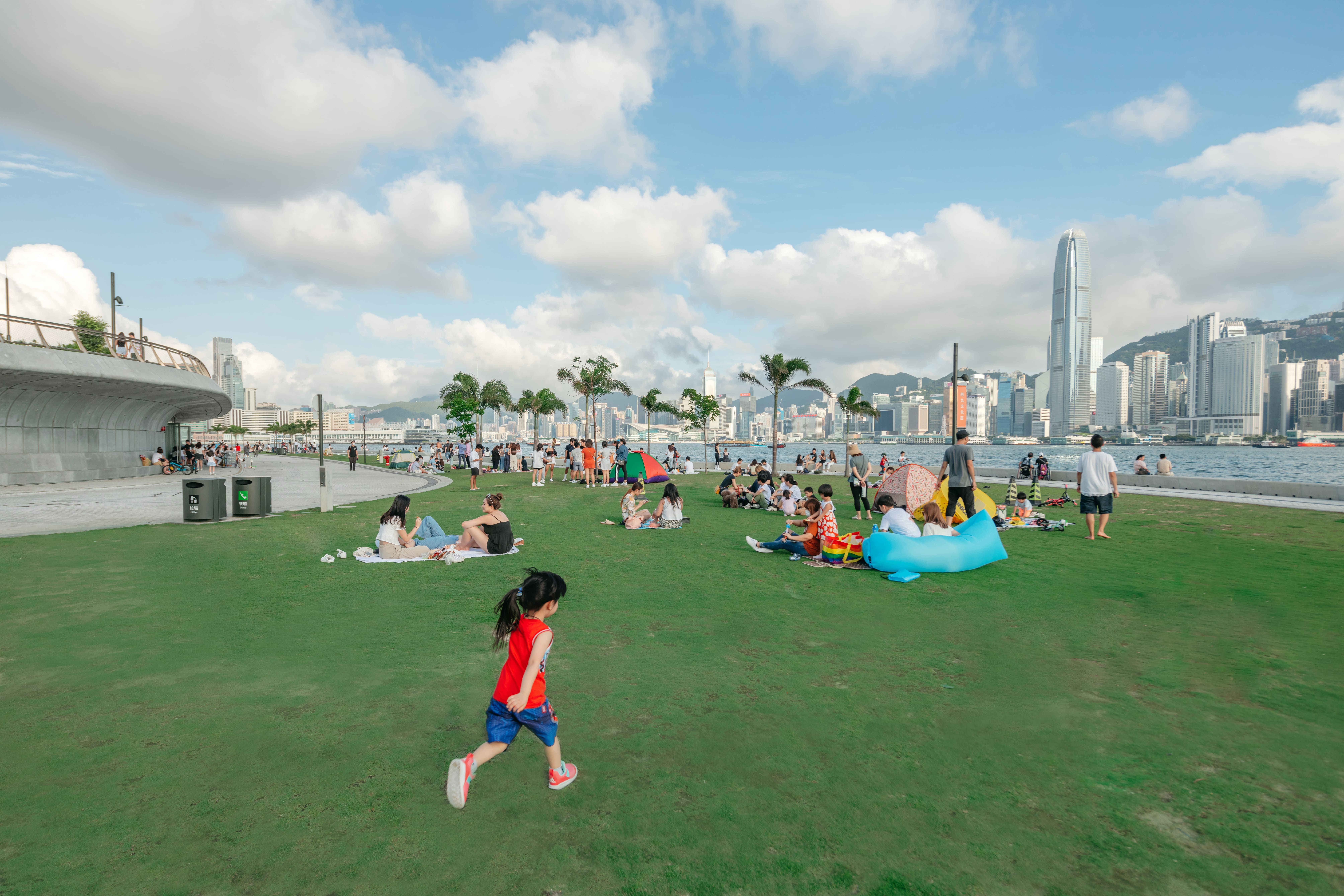 Art Park