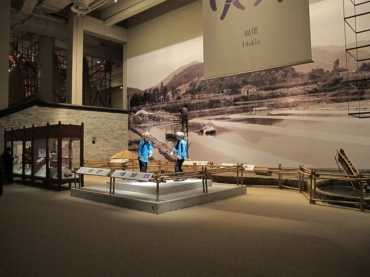 Hong_Kong_Museum_of_History-Folk_Culture_in_Hong_Kong