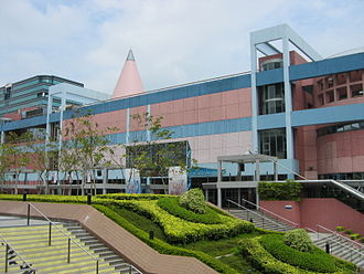 330px-HKScienceMuseumview