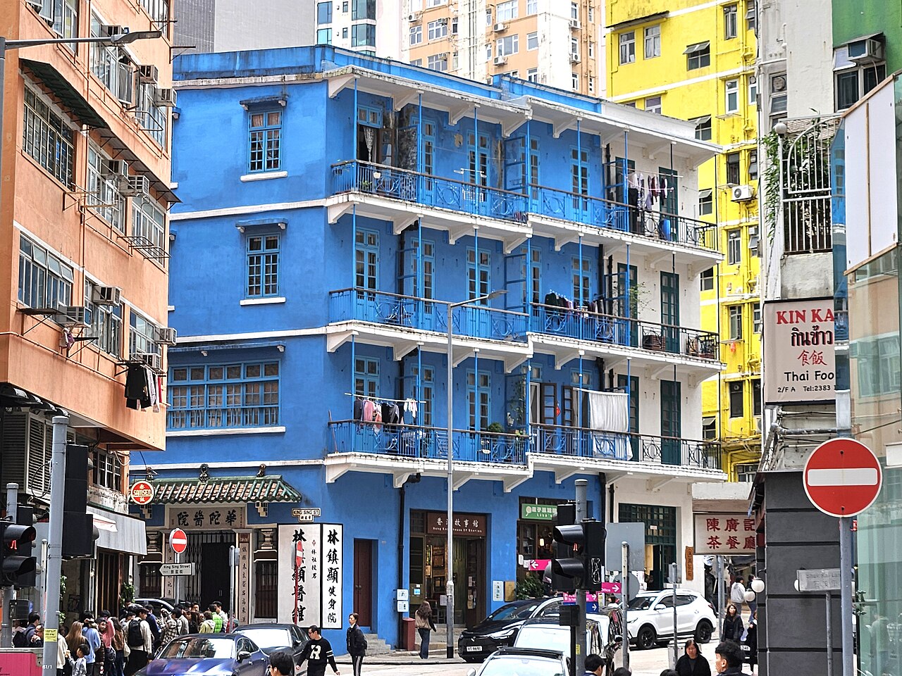 Blue_House_in_February_2025