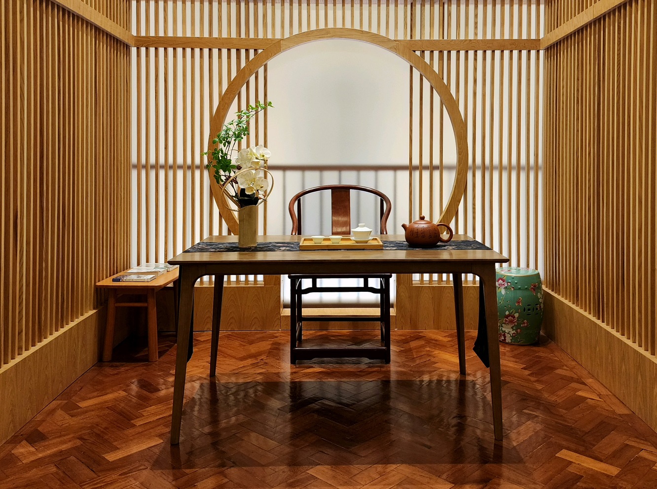 Tea Corner