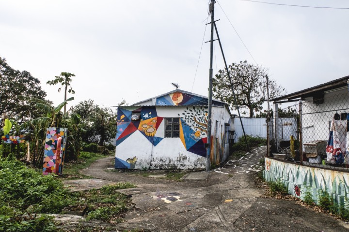 ping-che-mural-village_17