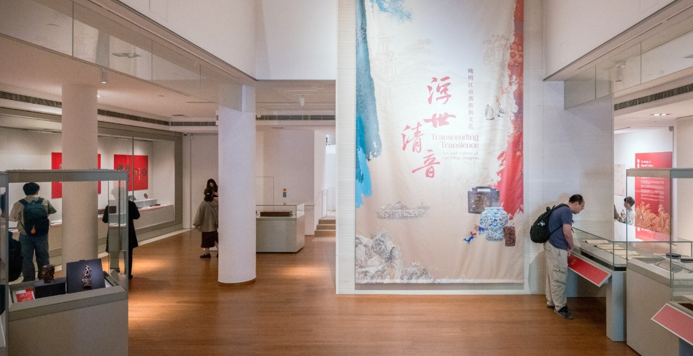 螢幕擷取畫面 2026-05-19 142555
