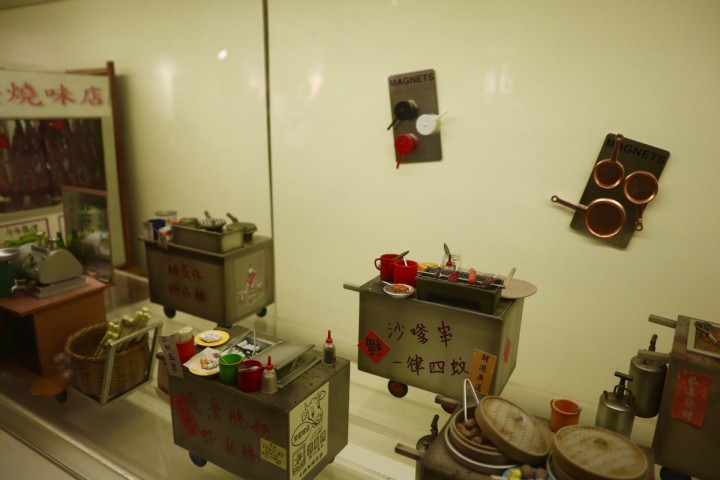 tao-hung-museum-of-food-culture.09