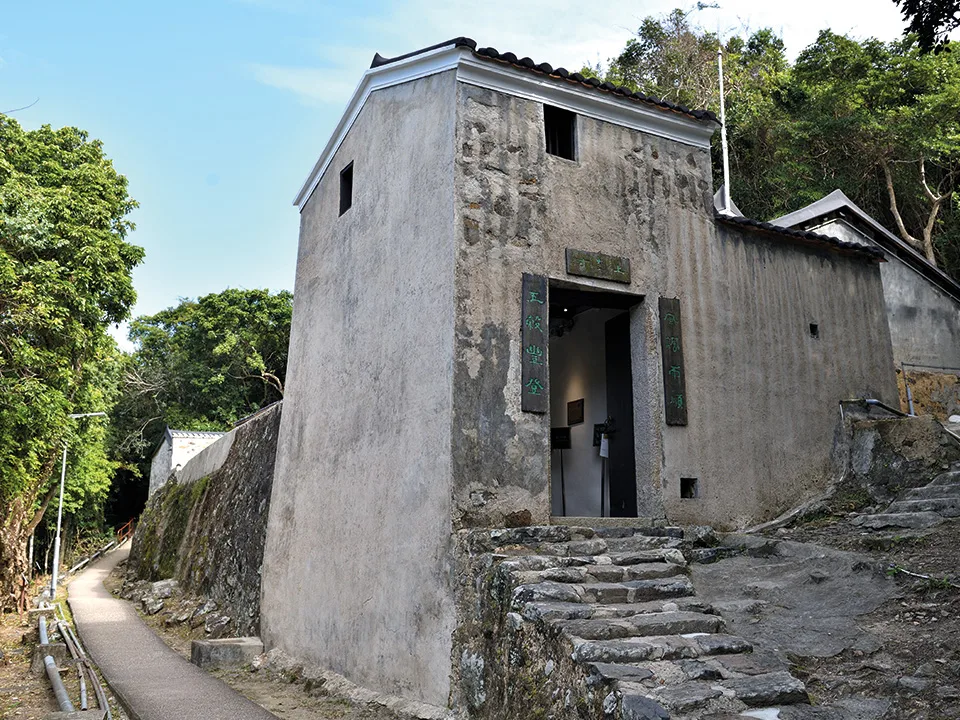 sheung-yiu-folk-museum-01