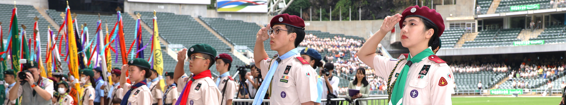 banner_youth_members