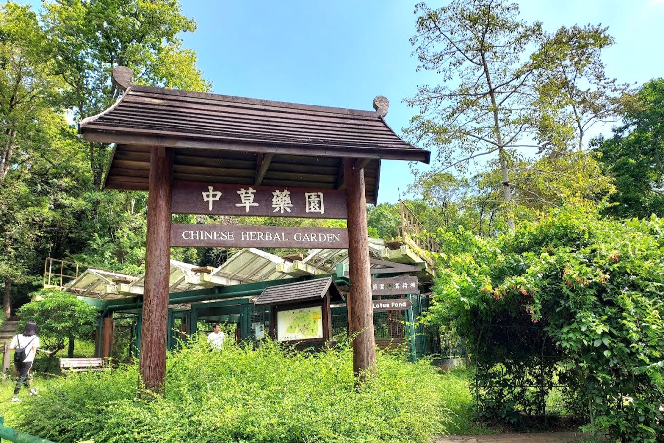 lion_nature_education_centre_20