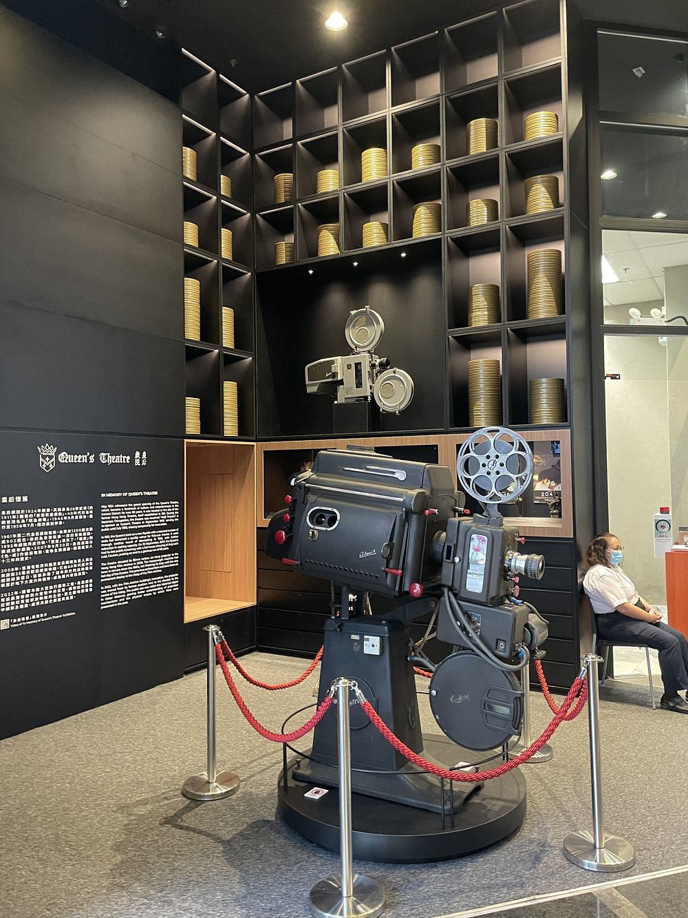 hong-kong-film-archive