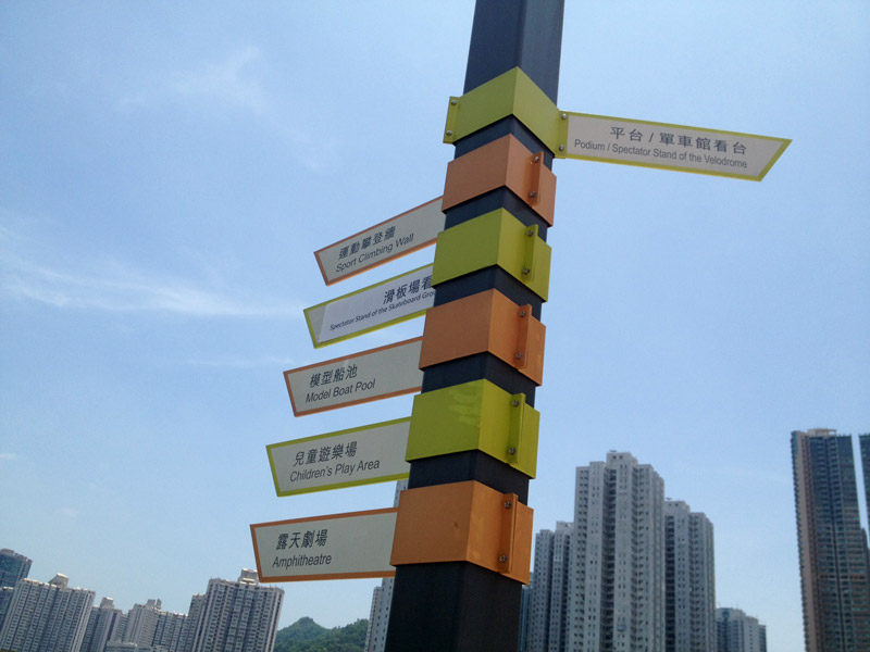 tko_cycling_park_11