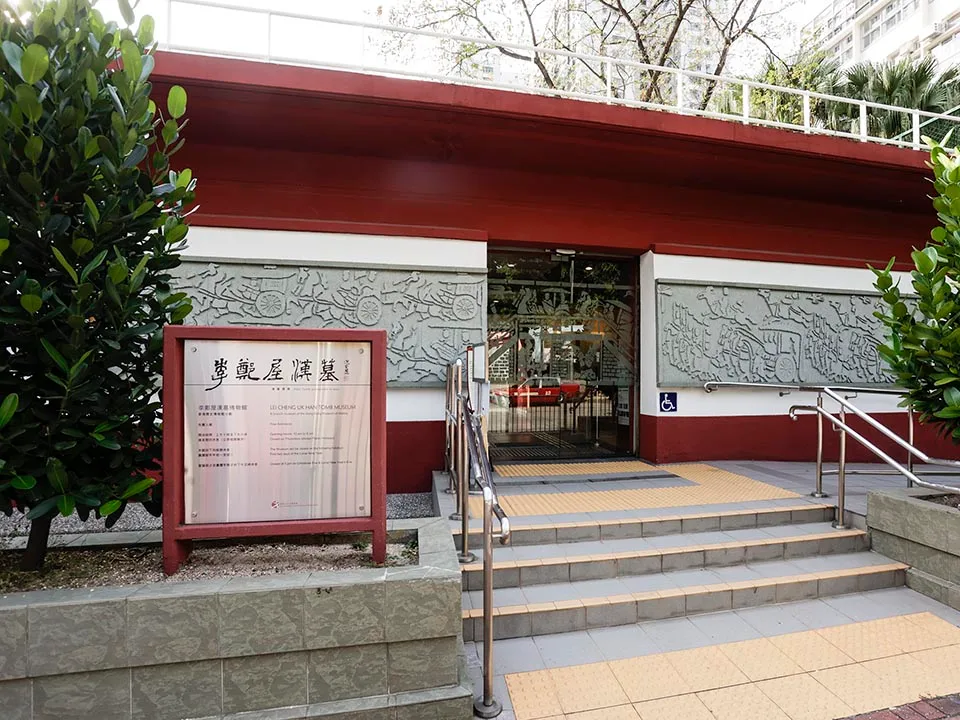 lei-cheng-uk-han-tomb-01