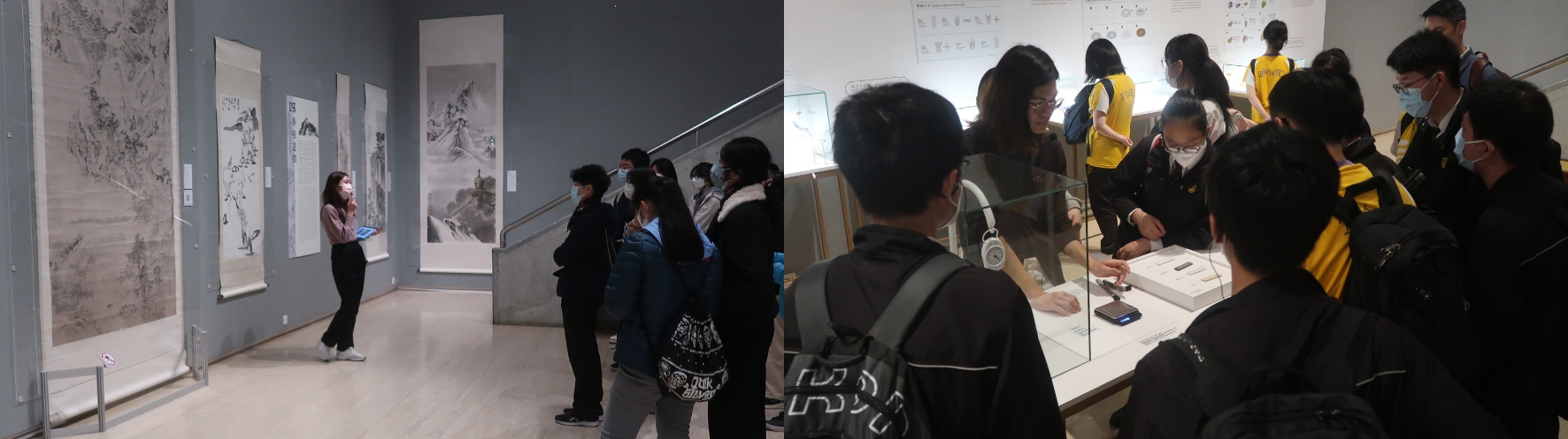 GroupVisitx