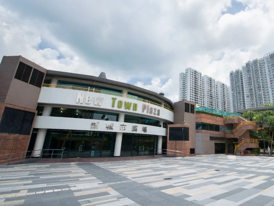 new-town-plaza-01