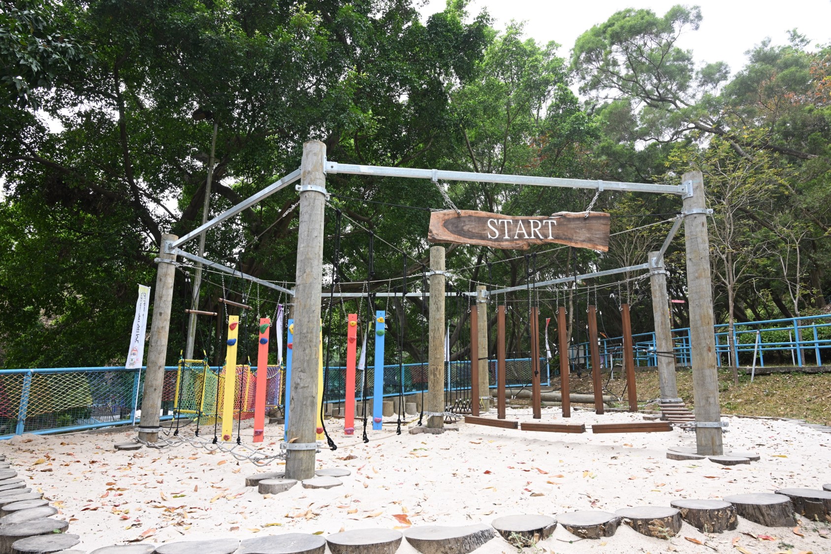 adventure_area_02
