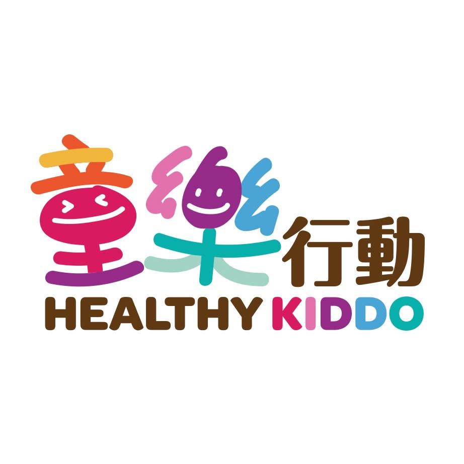【玩樂指南】用藝術療癒心靈!童樂行動激發潛能💖