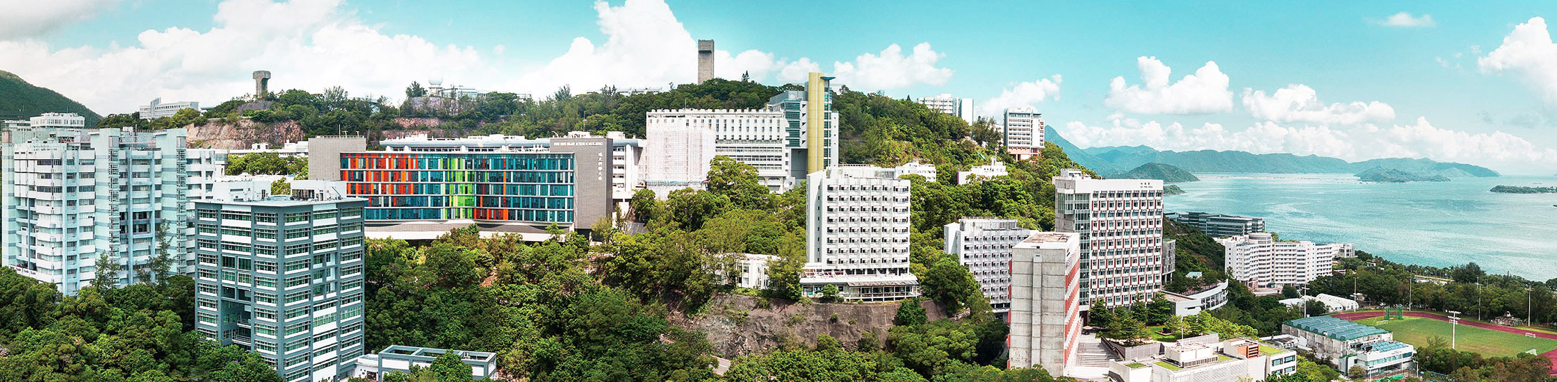 banner-campus