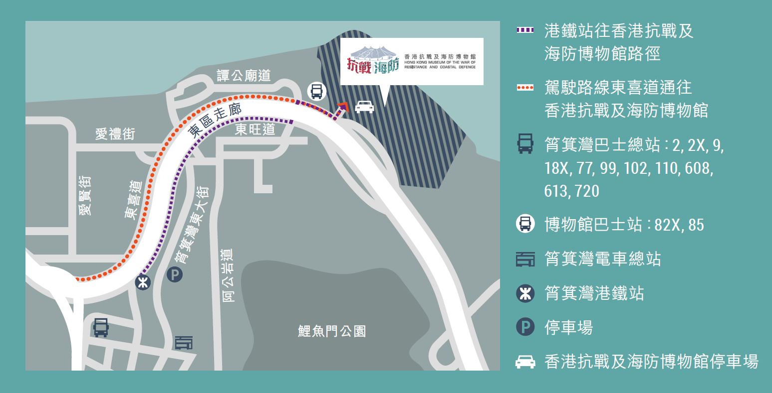 Gudie Map_TC_02
