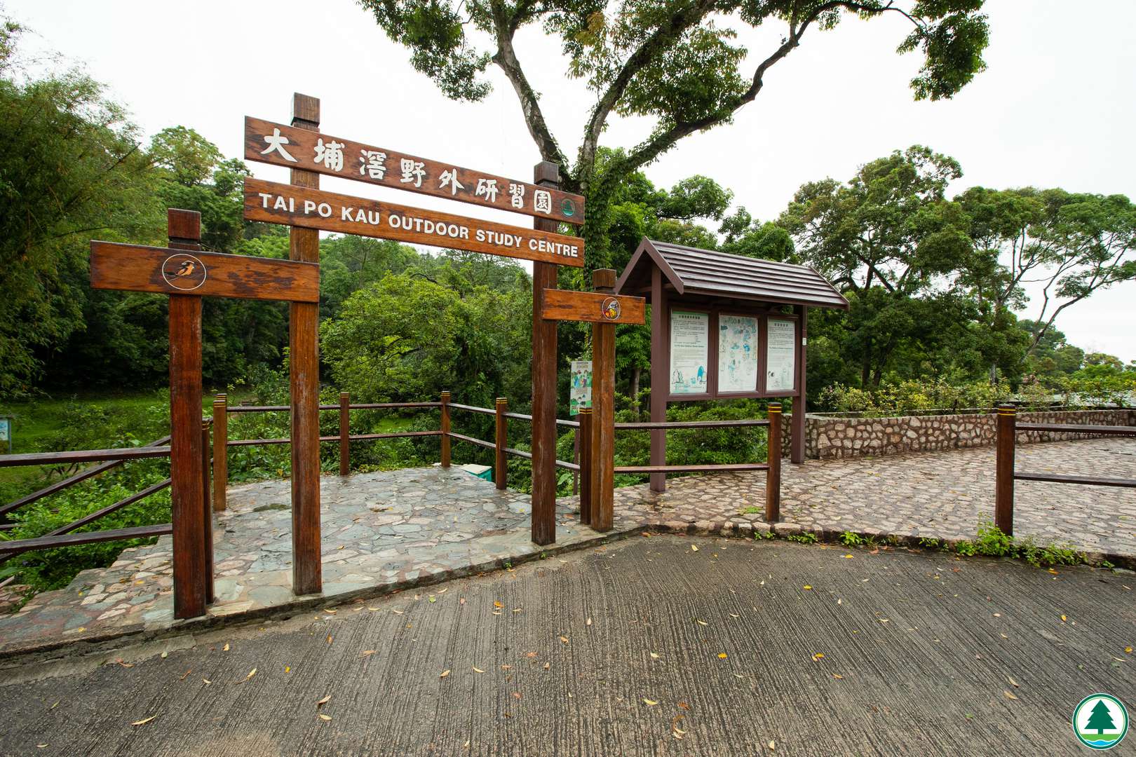 新界北區-大埔滘自然護理區-5