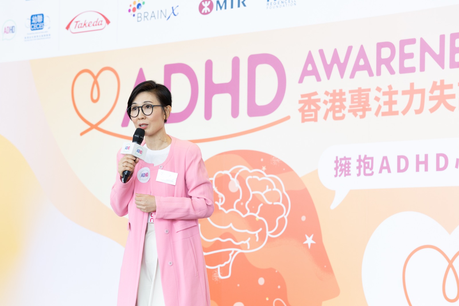 香港 ADHD 關注周 2026 香港成人專注力協會創辦人霍彩玲