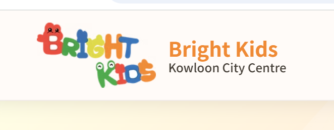 Bright Kids Kowloon City Centre