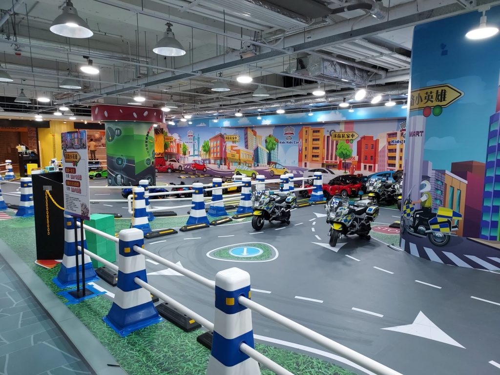 Kids Kids Car