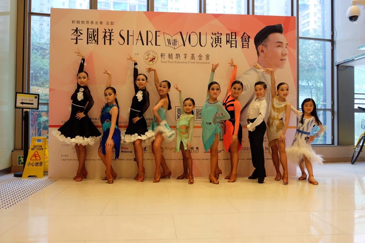Step Up Dance Studio 大埔分校