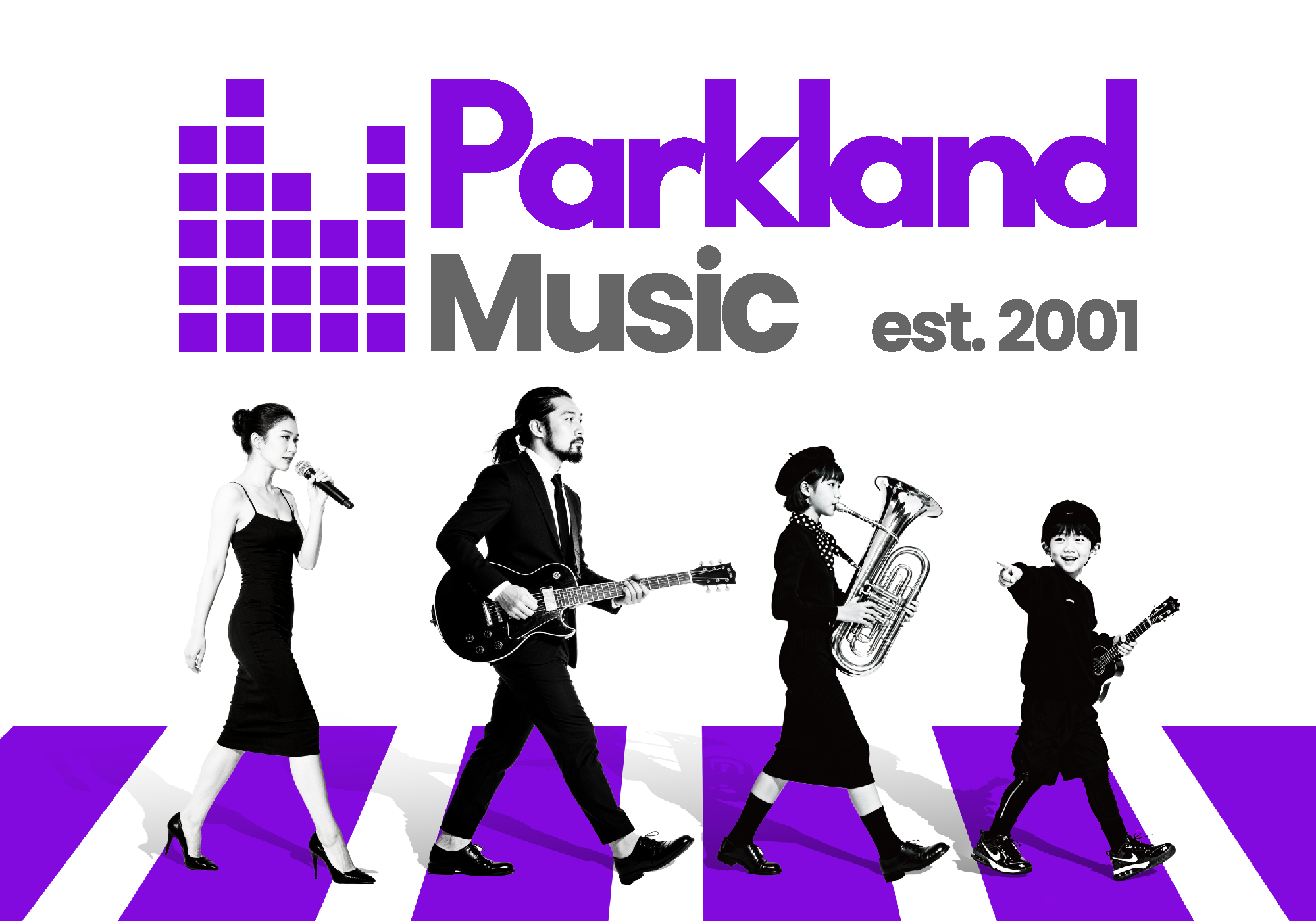 Parkland Music (港島區,太古分校)