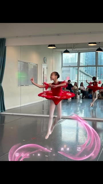 Dance With Me Ballet Academy